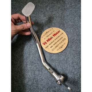 Cần đạp thắng honda 67, Chân đạp thắng 67