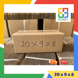 ECOBOX - 20x9x8 COMBO 10 Hộp giấy, hộp catton đóng gói hàng giá rẻ