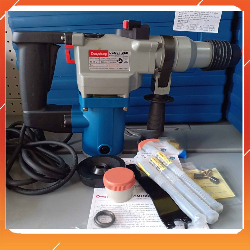 Máy Khoan Đục, Máy Khoan Búa, Dongcheng, DZC03-26B - 750W