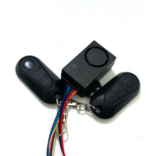 Chống chộm xe điện, báo động xe điện 48/72v