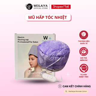 Mũ hấp tóc cá nhân bằng điện tại nhà Weilaiya chính hãng, an toàn