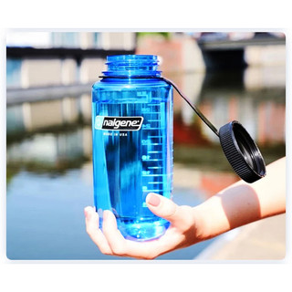 Bình Nước Nalgene Everyday Tritan WMB 1000ml 32oz
