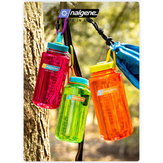 Bình Nước Nalgene Everyday Tritan WMB 1000ml 32oz