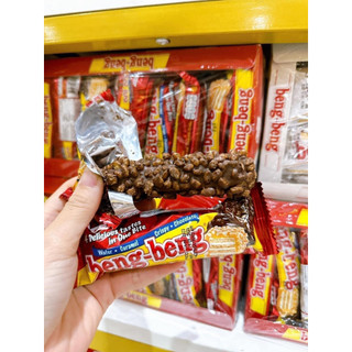 Bánh Xốp Beng Beng Chocolate Vị socola