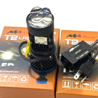 Đèn Pha Led Bi Cầu Mini T2 Lazer, Đèn Pha Bi Led T2 Lazer MA Racing 2024 75W Nguồn 12V BẢO HÀNH 1 NĂM