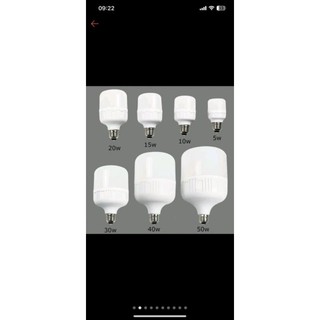 BÓNG ĐÈN BULD RẠNG ĐÔNG 20W, 30W, 40W
