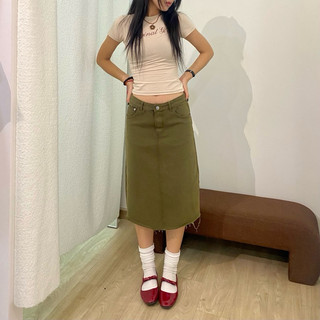 Váy errorist midi skirt rêu/ be/ nâu