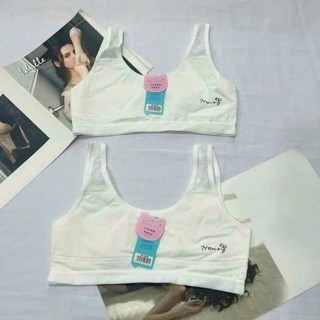 ÁO NGỰC HỌC SINH LOẠI 2 DÂY