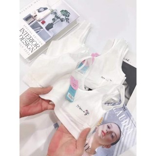 ÁO NGỰC HỌC SINH LOẠI 2 DÂY