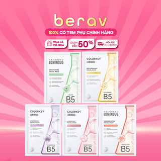 Combo 5 mặt nạ giấy cấp ẩm colorkey luminous vitamin b5 facial mask 25mlx5