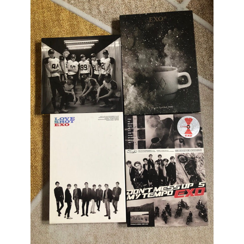 Album EXO unseal