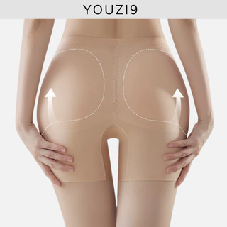 Quần độn mông YOUZI9 hỗ trợ độn mông và hông tự nhiên, chất liệu su đúc, không viền chống lộ