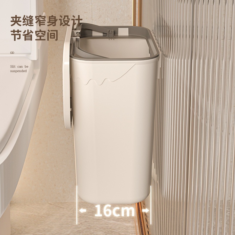 Thùng Rác Dán Tường Treo Tủ Bếp 12L Nắp Lật thông minh Tiện Dụng Cho Nhà Bếp Gắn Trong Nhà Vệ Sinh | BigBuy360 - bigbuy360.vn