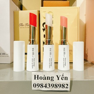 [MẪU MỚI] Son Su:m37 màu hồng nhẹ/cam hồng/không màu dưỡng ẩm mềm môi - TÁCH SET K HỘP