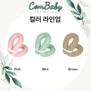 Áo Phao tập bơi BARROT - ZIAZIZO Xuất Hàn Cho Bé Trai và Bé Gái