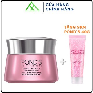 Kem Dưỡng Da Sáng Hồng Pond Bright Beauty - Ban Ngày