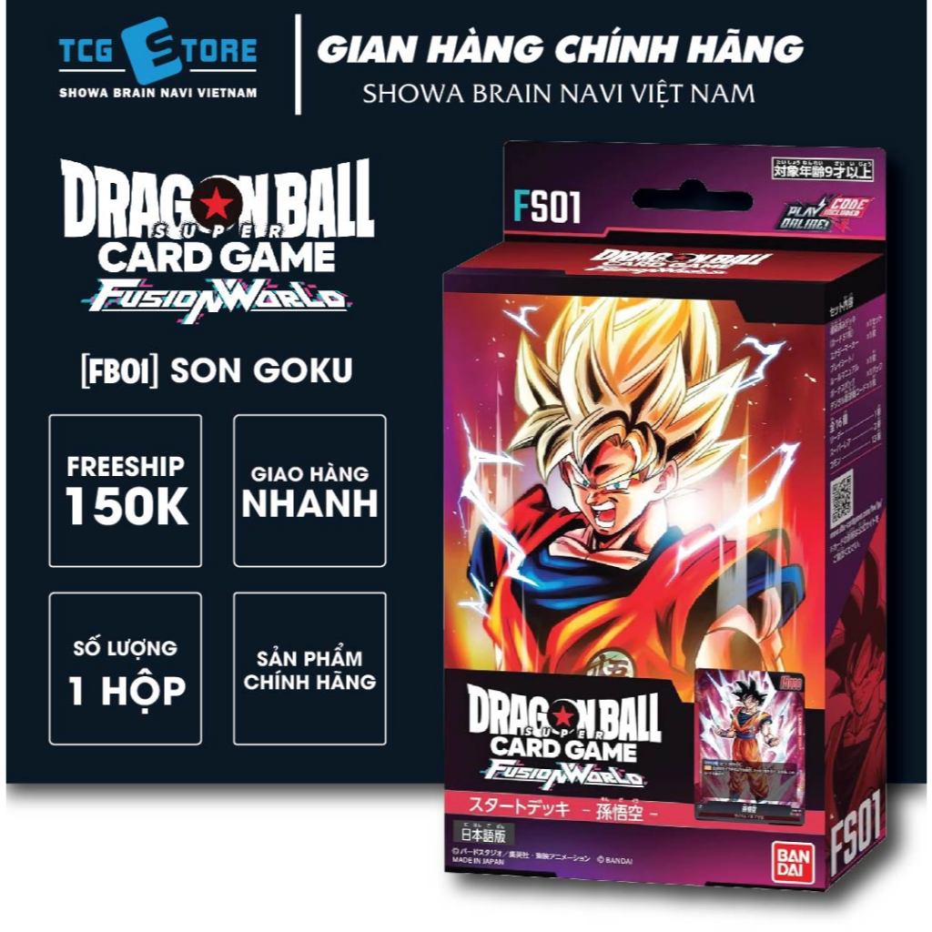 Thẻ Dragon Ball Superb Card Game starter deck FS01-Goku / FS02 - Vegeta / FS03-Broly / FS04-Frieza t