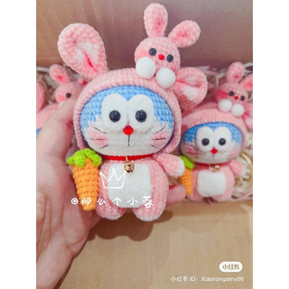 Móc khoá doremon cosplay mũ thỏ siêu xinh/mèo len handmade