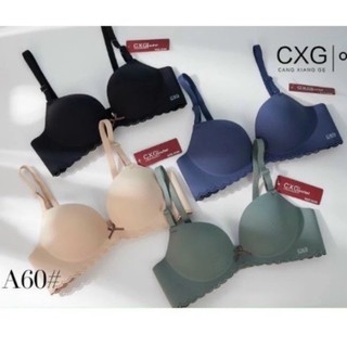 Áo lót đúc không gọng viền hoa đệm bàn tay nâng ngực A60