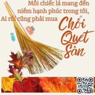 Chổi quét sân, chổi dừa quét nước thủ công