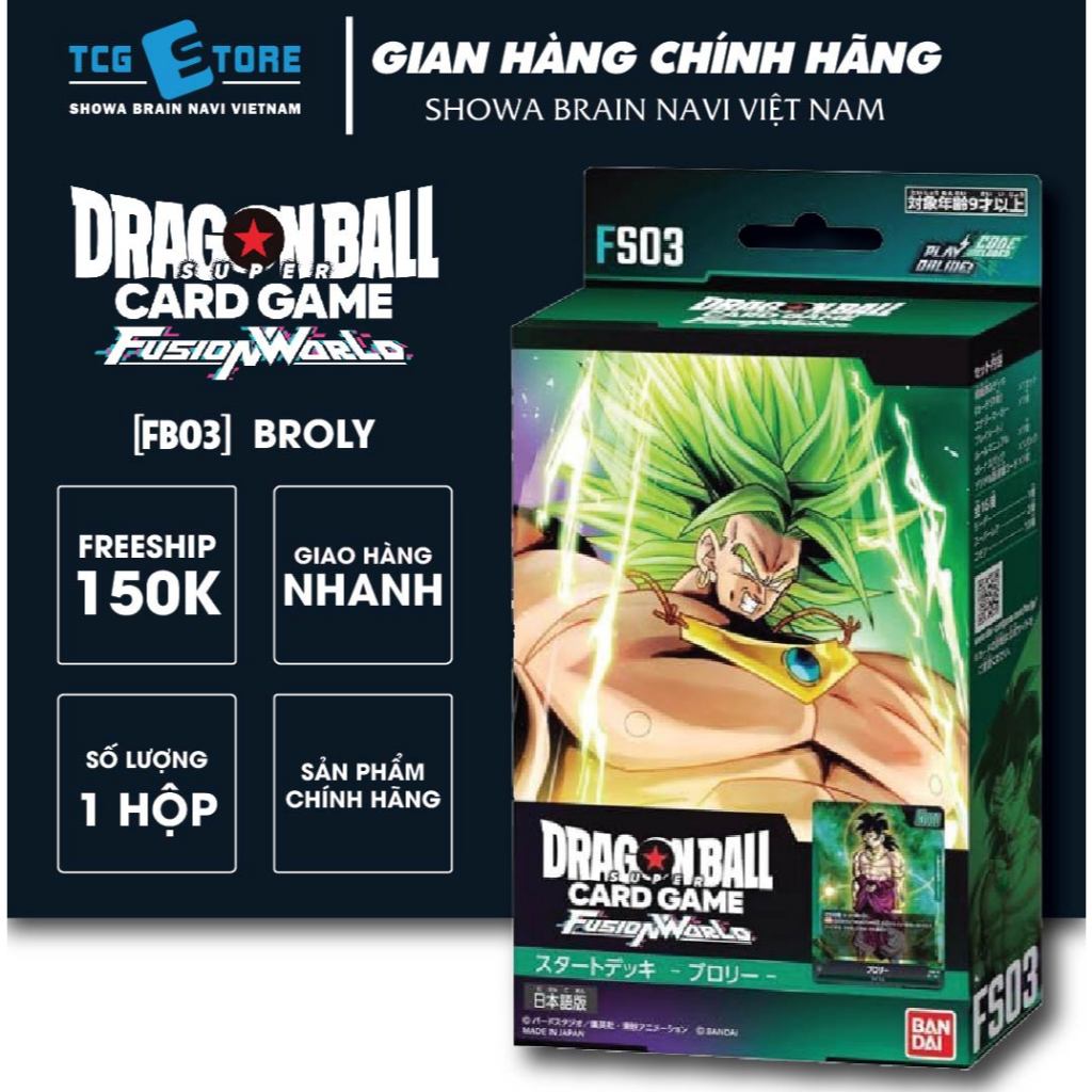 Bộ cờ chiến thuât Dragon Ball Super Bandai, Hộp cơ bản FS03 phiên bản Broly, SL 1 hộp/53 quân cờ