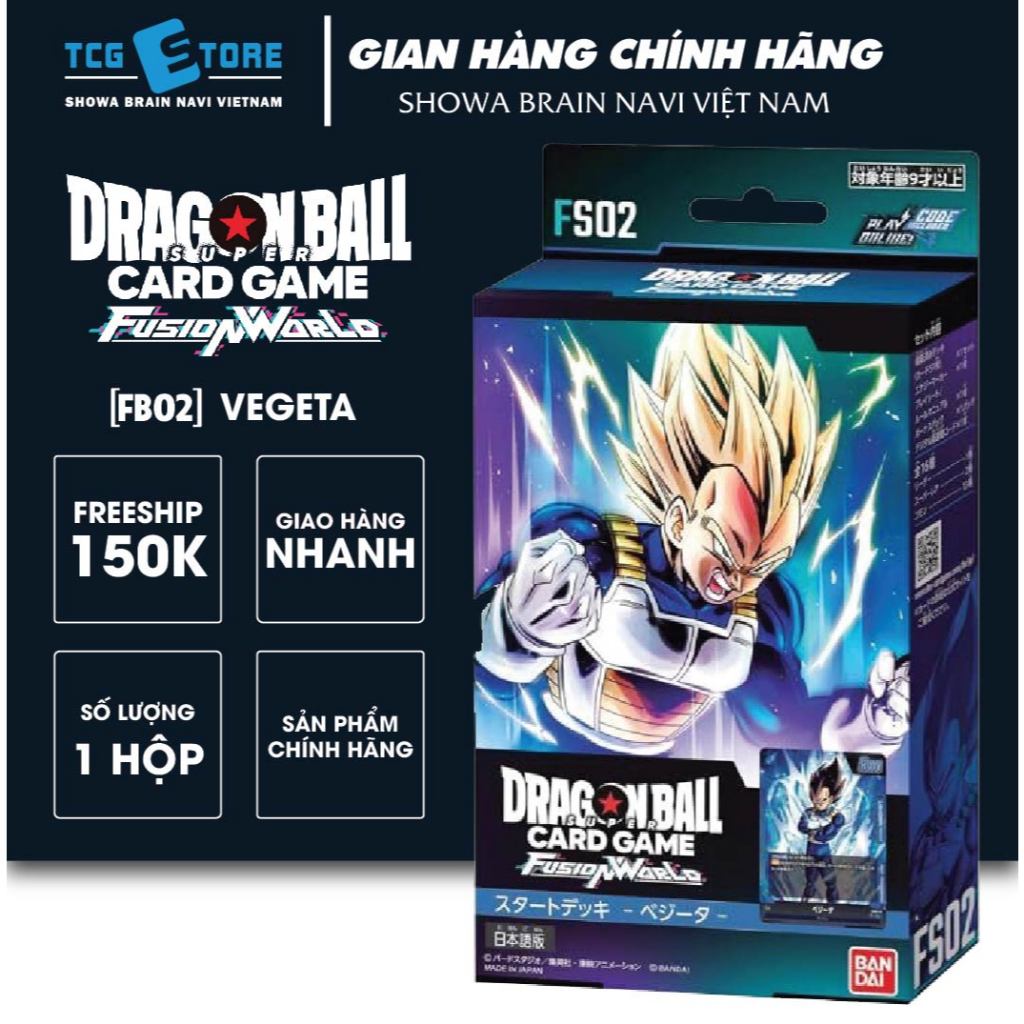 Thẻ Dragon Ball Super Card Game starter deck FS01-Goku / FS02 - Vegeta / FS03-Broly / FS04-Frieza ti