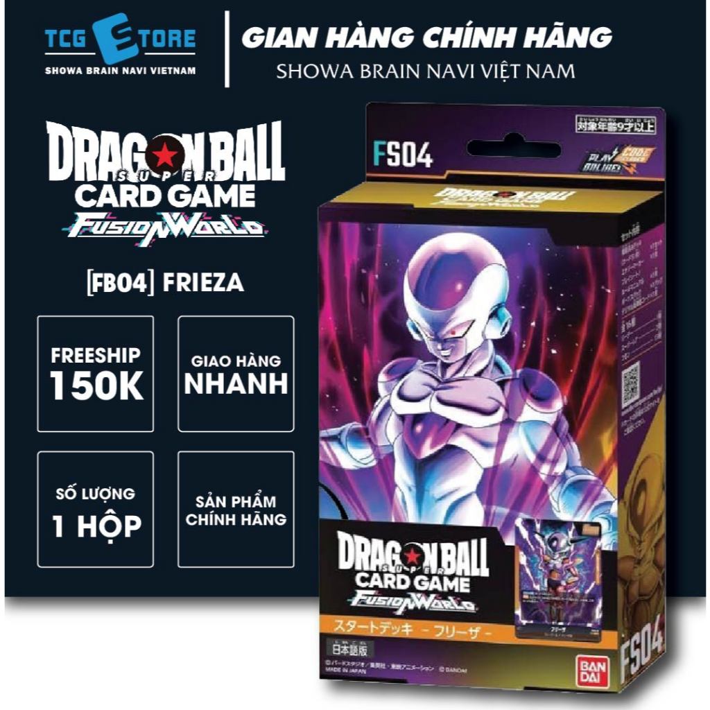 Thẻ Dragon Ball Superb Card Game starter deck FS01-Goku / FS02 - Vegeta / FS03-Broly / FS04-Frieza t