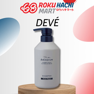 Dầu gội phục hồi hư tổn và gẫy rụng Kumano Salon Link The Aminorum Treatment (400ml)