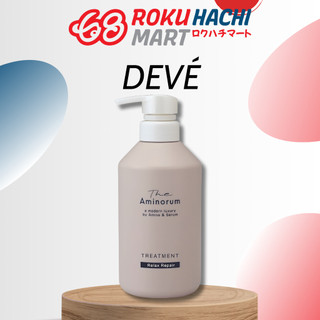 Dầu xả phục hồi hư tổn và gẫy rụng Kumano Salon Link The Aminorum Treatment (400ml)