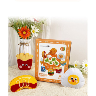 Đồ chơi thủ công may vá DIY