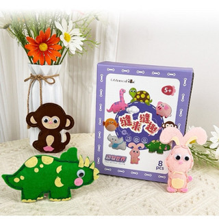 Đồ chơi thủ công may vá DIY