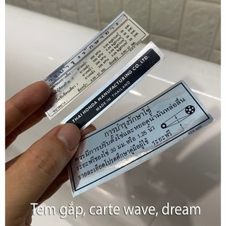 Tem thông số dán gắp, carte, bợ cổ, yếm giữa Wave, Dream, Future,....