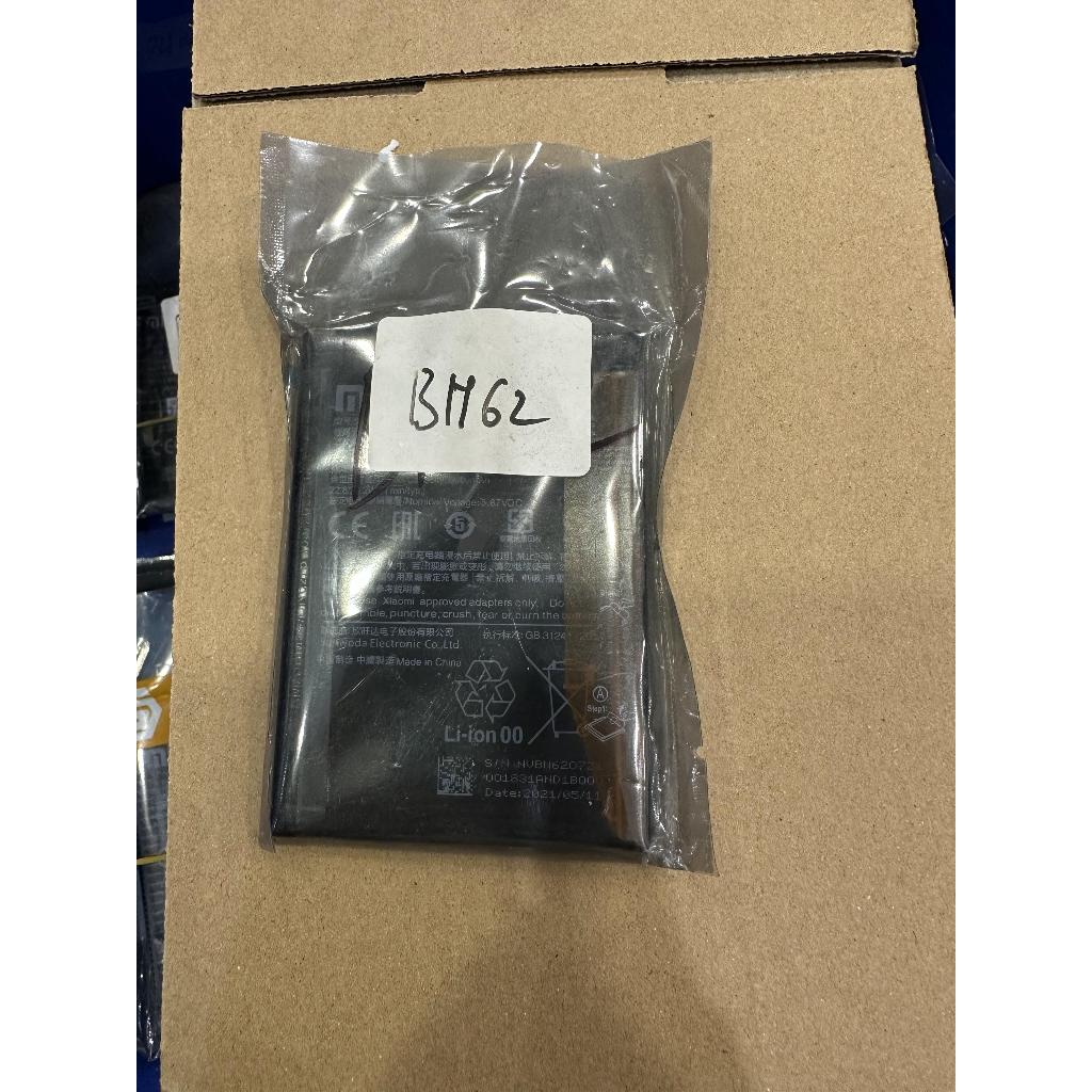 Pin Xiaomi BN62 / Redmi 9T / Redmi9T ZIN