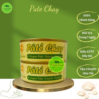 Pate phương loan chay / đồ chay/ vô lượng quang cao cấp
