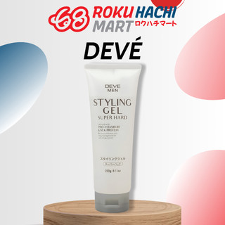 Gel tạo kiểu tóc bổ sung Vitamin bảo vệ tóc Kumano Deve Men Styling Gel Super Hard
