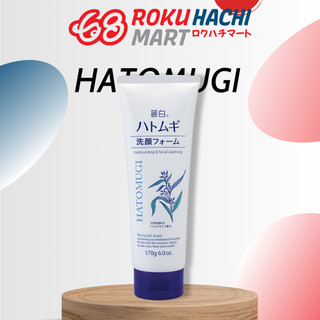 Sữa rửa mặt chiết xuất hạt Ý Dĩ làm sáng da Reihaku Hatomugi Facial Foam (170g)