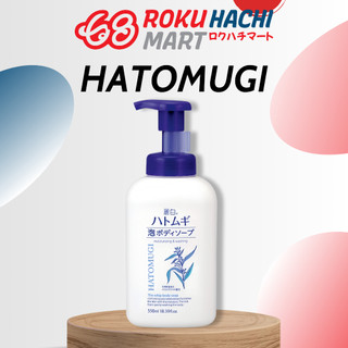 Sữa tắm tạo bọt tuyết Reihaku Hatomugi The Whip Body Soap (550ml)