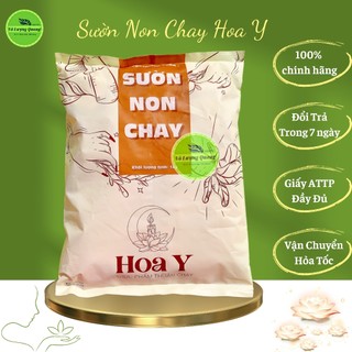 Sườn non chay Hoa Y 1kg Vô Lượng Quang cao cấp