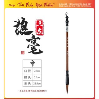 Bút  lông sói viết thư pháp thư họa