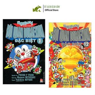 Truyện Tranh - Đội Quân Doraemon Đặc Biệt - 12 Tập (Chọn Lẻ) - NXB Kim Đồng