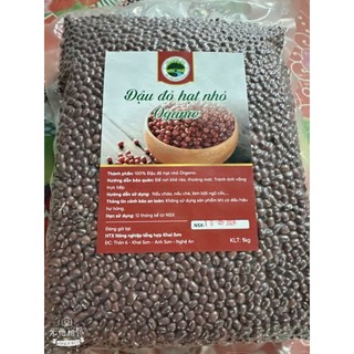 1kg đậu đỏ hạt nhỏ quê hút chân không loại 1 Food