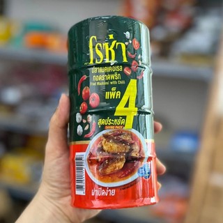 Lốc 4 hộp cá thu chiên sốt chua cay roza thái lan