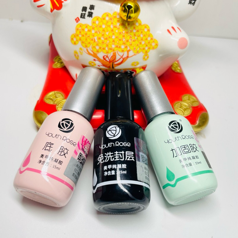 Bộ ba base + top + cứng móng hoa hồng làm móng