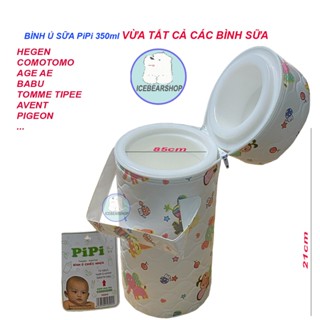 Bình Ủ Ấm Sữa Cổ Rộng 350ml PiPi Vừa Được Tất Cả Các Loại Bình Sữa  Hegen, Comotomo , Yomum, Pigeon