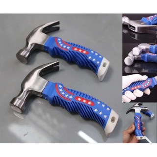 Xã lỗ@Búa Lùn Đóng Đinh Nhổ Đinh Nguyên Khối Cao Cấp Tiện Dụng (250g)