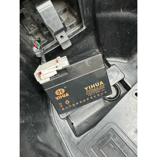 Binh dien xe dio zx 50cc 2 thi, julio, giorno