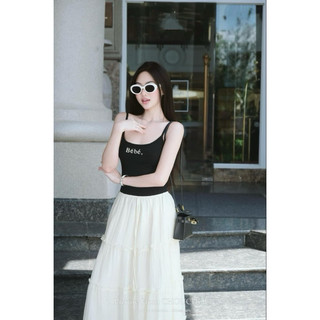Đầm 2 dây dáng yêu