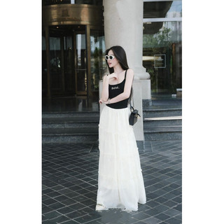 Đầm 2 dây dáng yêu