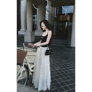 Đầm 2 dây dáng yêu