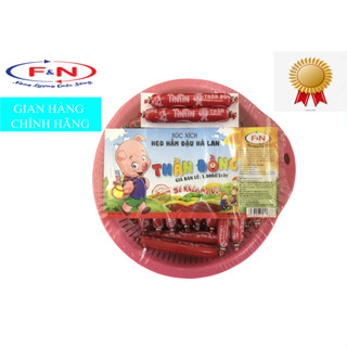 Xúc Xích Heo Hầm Đậu Hà Lan TĐ Rổ Tròn 13g x 60cây = 784g